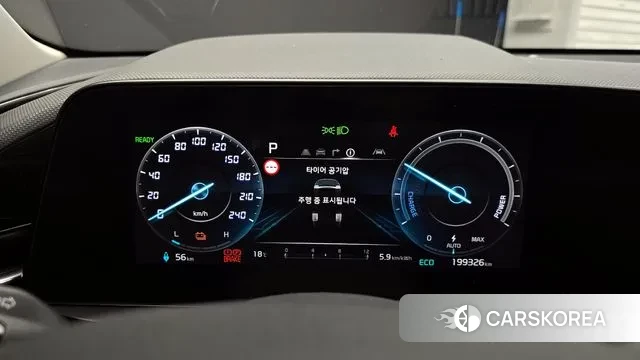 Kia Di All New Niro EV id 3306032 из Кореи 18