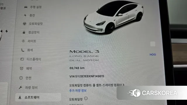 Tesla Model 3 id 3366808 из Кореи 18