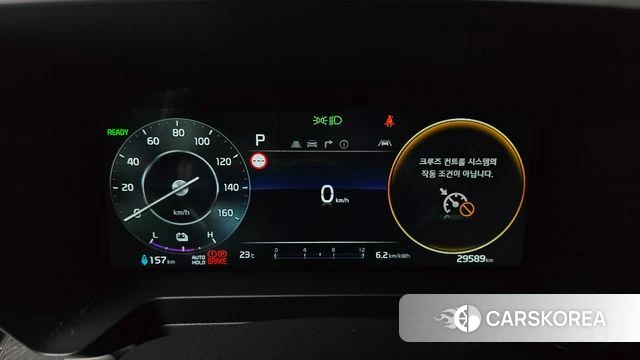 Kia The New Kia Ray EV id 4921484 из Кореи 30
