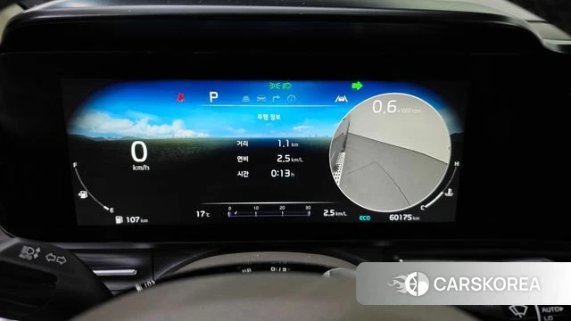 Kia Carnival 4th generation id 4224268 из Кореи 34