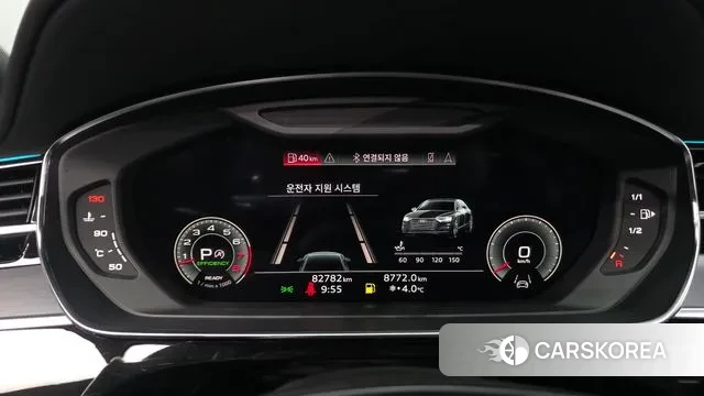 Audi A8 (D5) id 3691111 из Кореи 18