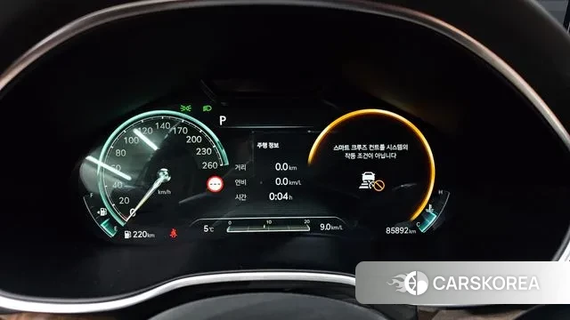 Genesis G80 (RG3) id 3625702 из Кореи 18