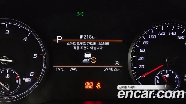 Hyundai The New Santa Fe id 2700298 из Кореи 18