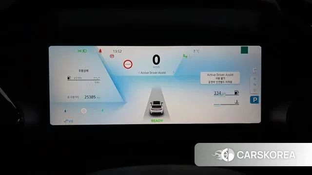 Renault Korea (Samsung) Grand Coleos id 3648976 из Кореи 18