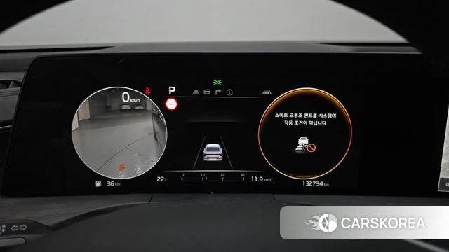Kia K8 id 4586124 из Кореи 18