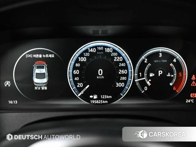 Jaguar XF (X260) id 4448292 из Кореи 18