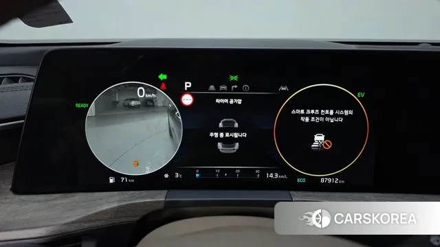 Kia K8 Hybrid id 3597420 из Кореи 18
