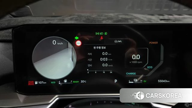 Kia The New Sorento 4th Generation id 4670334 из Кореи 28