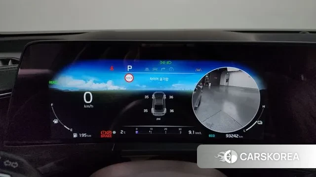 Kia K8 Hybrid id 3620405 из Кореи 18