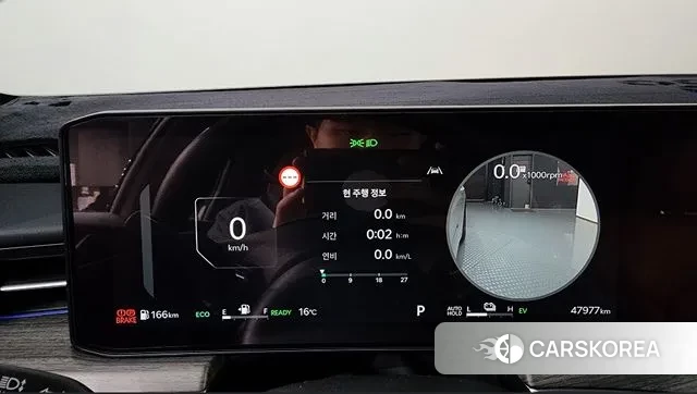 Kia The New K5 Hybrid 3rd generation id 3644687 из Кореи 18