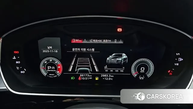 Audi A8 (D5) id 3378906 из Кореи 18