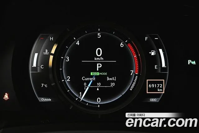 Lexus New IS300 id 2636782 из Кореи 18