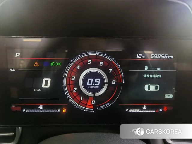 Hyundai Elantra id 3920379 из Китая 9