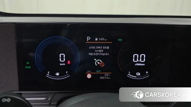 Hyundai Kona Hybrid (SX2) id 4329711 из Кореи 29
