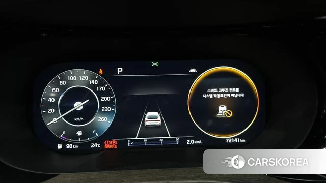 Kia K5 3rd generation id 4715916 из Кореи 32