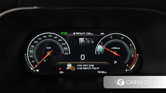 Kia Mohave Master id 4873043 из Кореи 36