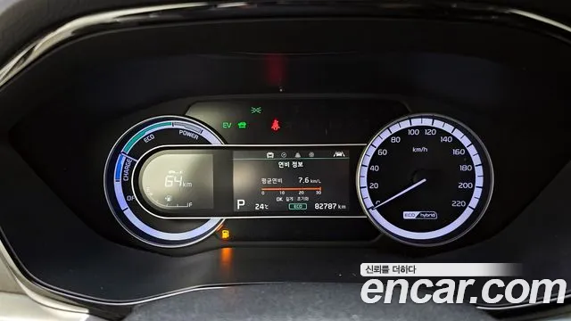 Kia The New Niro id 2670321 из Кореи 18