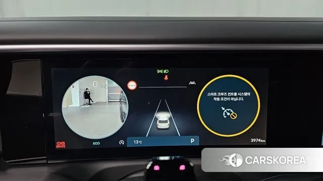 Hyundai Palisade (LX3) id 3731461 из Кореи 18