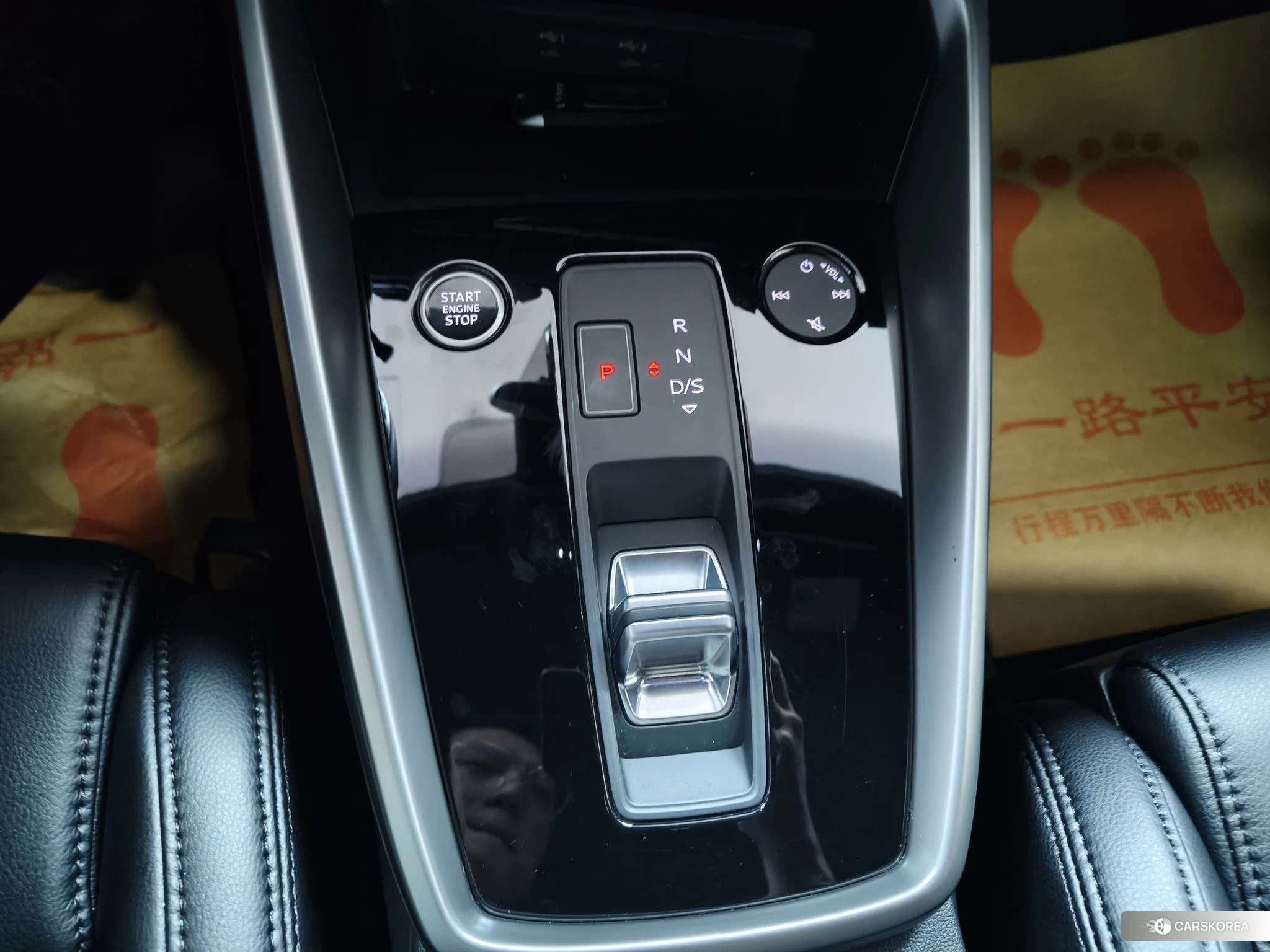 Audi A3 id 4510468 из Китая 14