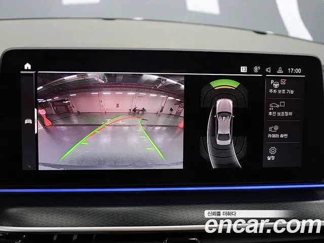 BMW 5 Series (G30) id 2690538 из Кореи 14