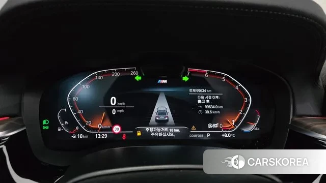 BMW 5 Series (G30) id 3459174 из Кореи 18