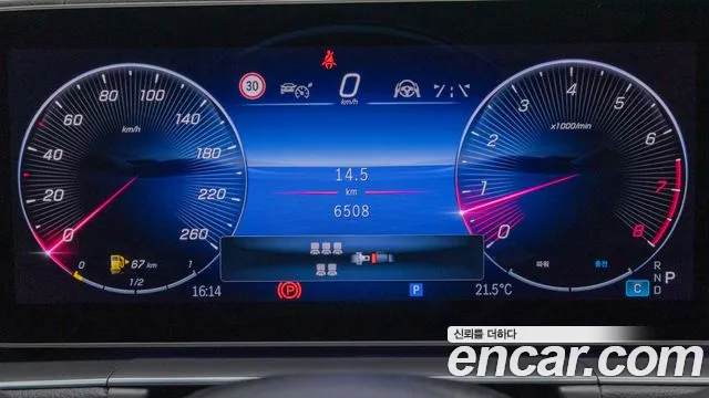 Mercedes-Benz GLS - Class X167 id 2810577 из Кореи 18