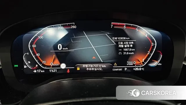 BMW 5 Series (G30) id 3283346 из Кореи 18