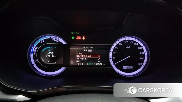 Kia The New Niro id 3439732 из Кореи 18