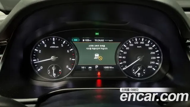 Kia More K9 id 2201823 из Кореи 18