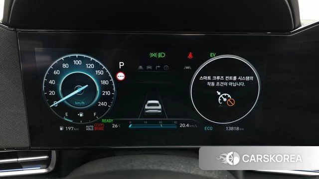 Hyundai The New Avante Hybrid (CN7) id 4847371 из Кореи 18