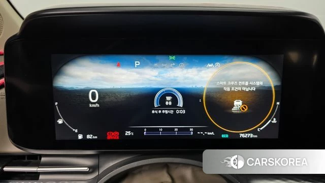 Kia Carnival 4th generation id 4550437 из Кореи 18