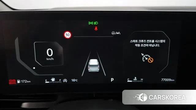 Kia The New Carnival 4th Generation id 3359661 из Кореи 18