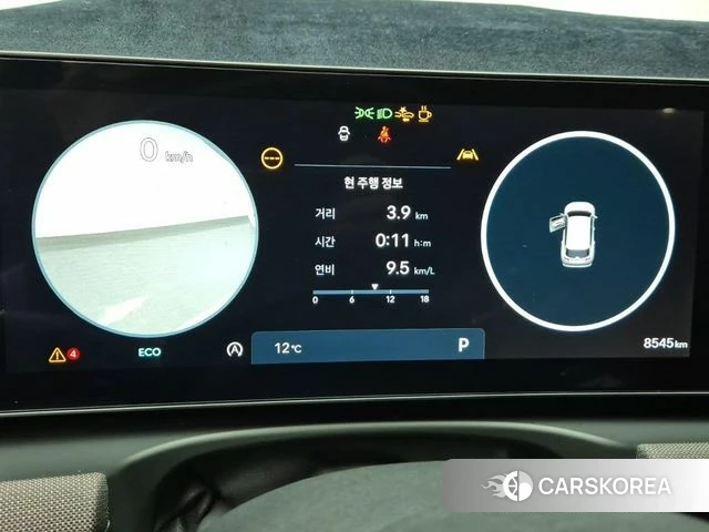 Hyundai The New Tucson (NX4) id 3876721 из Кореи 16