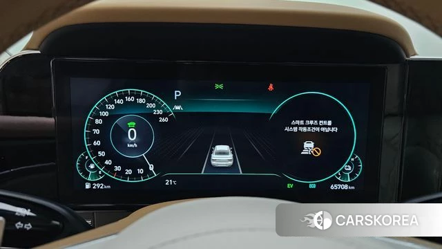 Hyundai The New Grandeur IG Hybrid id 4224814 из Кореи 30