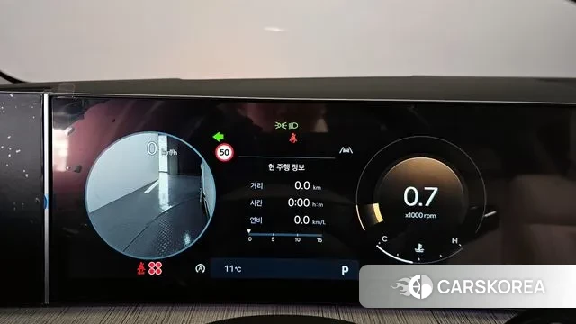 Hyundai Santa Fe (MX5) id 3365766 из Кореи 18