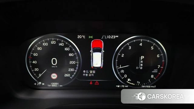Volvo XC60 second Generation id 4286295 из Кореи 33