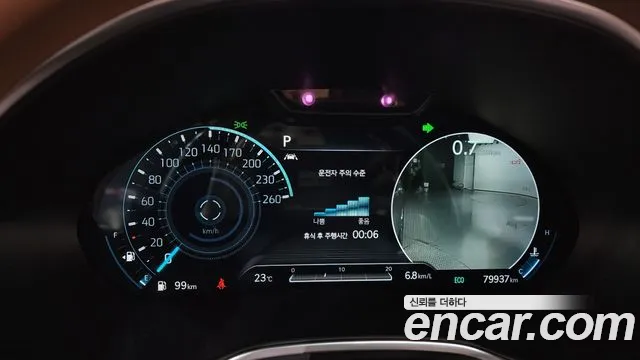 Genesis G80 (RG3) id 2753762 из Кореи 18