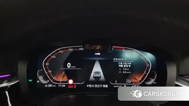 BMW 5 Series (G30) id 3154088 из Кореи 18