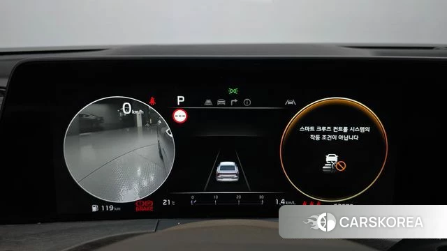 Kia K8 id 4362118 из Кореи 29