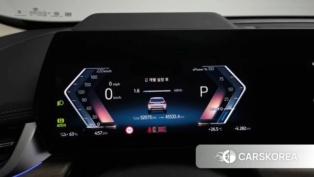 BMW iX1 (U11) id 4360536 из Кореи 18