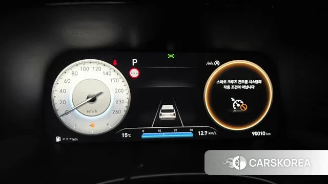 Hyundai The New Palisade id 3746394 из Кореи 18