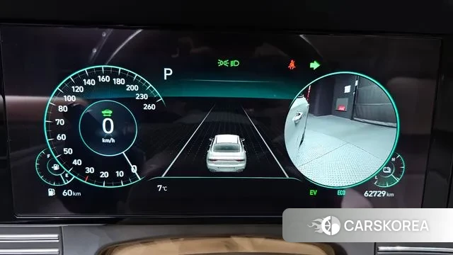 Hyundai The New Grandeur IG Hybrid id 3459644 из Кореи 18