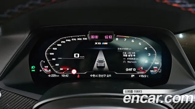 BMW X6M (G06) id 2710933 из Кореи 18