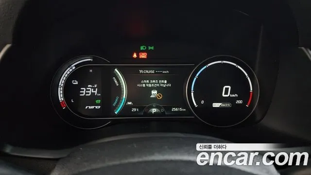 Kia Niro EV id 2875641 из Кореи 18