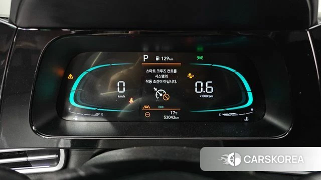 Hyundai The New Avante (CN7) id 4201159 из Кореи 30