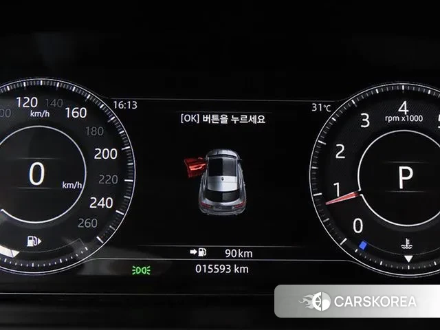 Jaguar E-PACE id 3013809 из Кореи 18