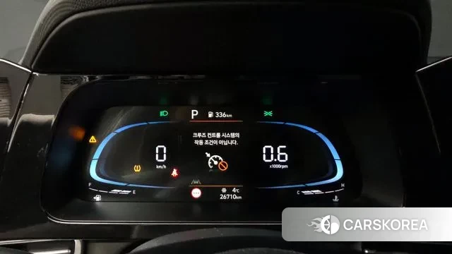 Hyundai The New Avante (CN7) id 3383130 из Кореи 18