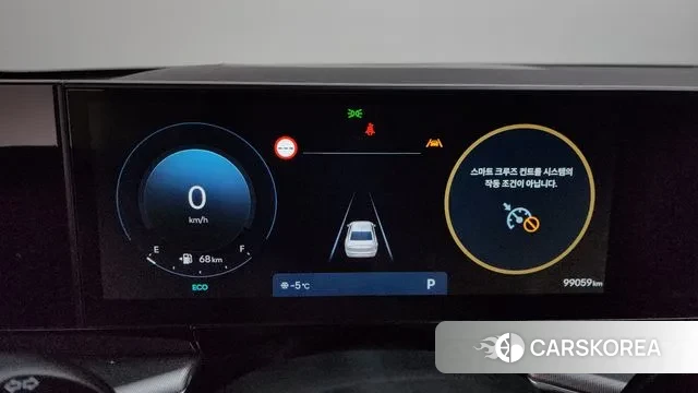 Hyundai Grandeur (GN7) id 3605954 из Кореи 18