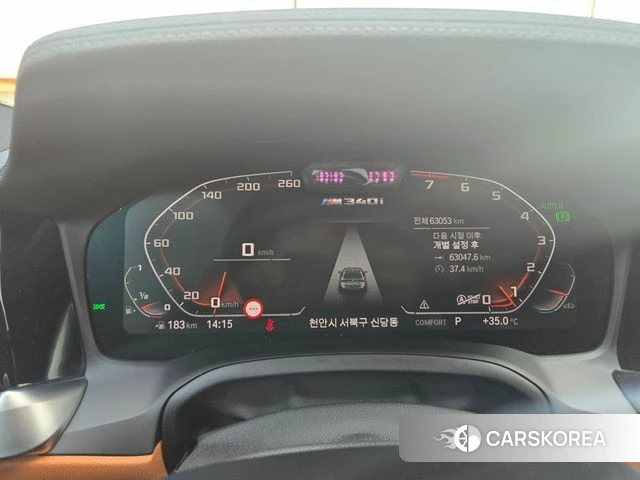 BMW 3 Series (G20) id 4654114 из Кореи 18