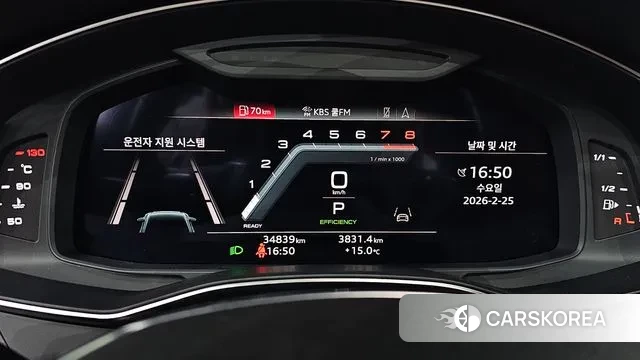 Audi A6 (C8) id 3716984 из Кореи 18